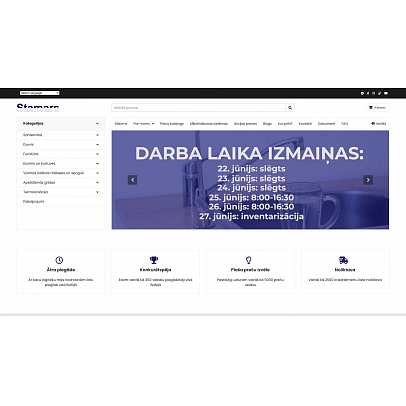Stamars Iekšdurvju-ārdurvju tirdzniecības noliktava
