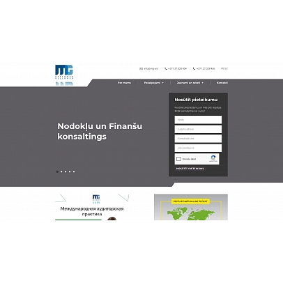 MG Alliance, SIA, Grāmatvedības pakalpojumi, Autsorsinga kompānija