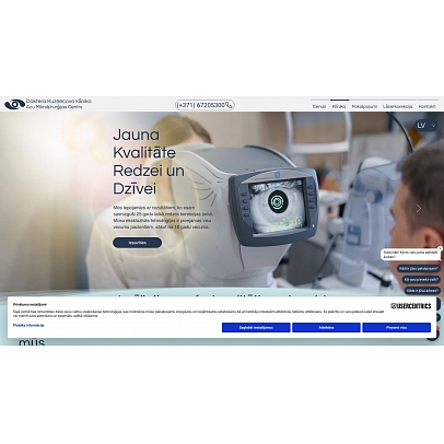 Acu Mikroķirurģijas Centrs, SIA, Daktera Kuzņecova klīnika