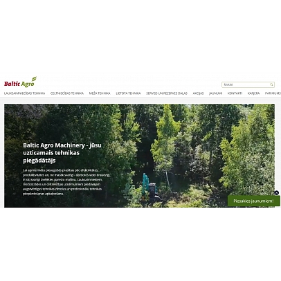 Baltic Agro Machinery, SIA, Латгальский региональный торгово-сервисный центр в Резекне