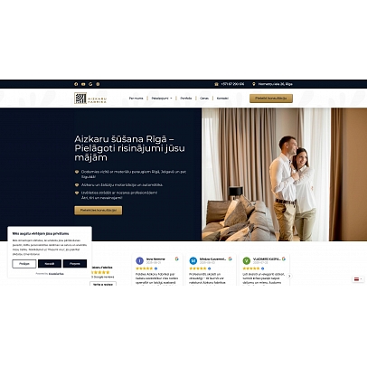 Aizkaru Fabrika, aizkaru salons Rīgā