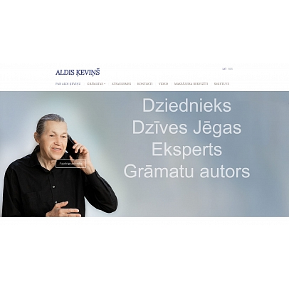 Aldis Ķeviņš, dziednieks