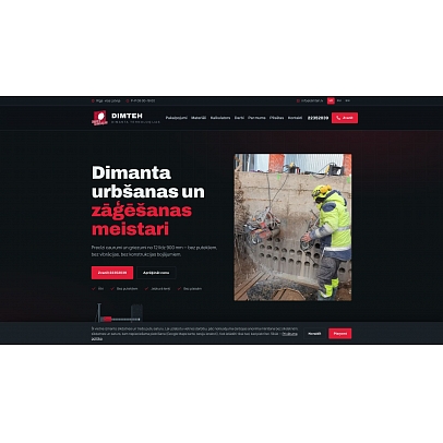 Dimanta tehnoloģijas, SIA