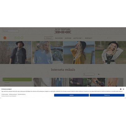 Eco Texture, SIA, adīšanas studija, adījumu interneta veikals