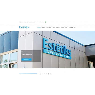 Estētiks, SIA