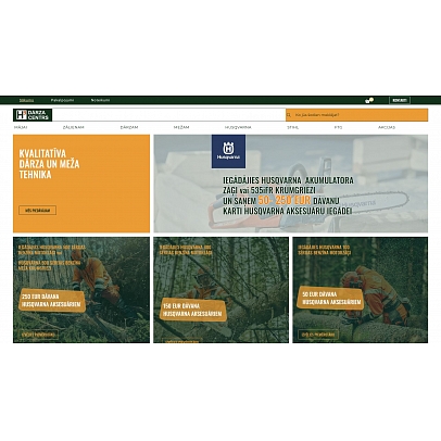 H3, SIA, Dārza centrs