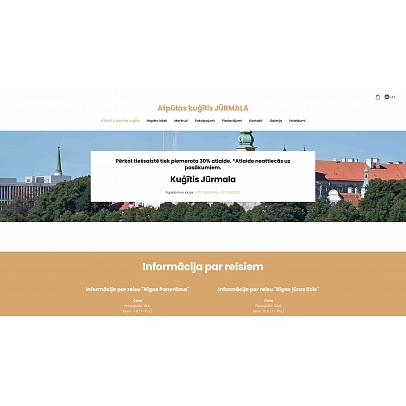 Jūrmala, atpūtas kuģītis