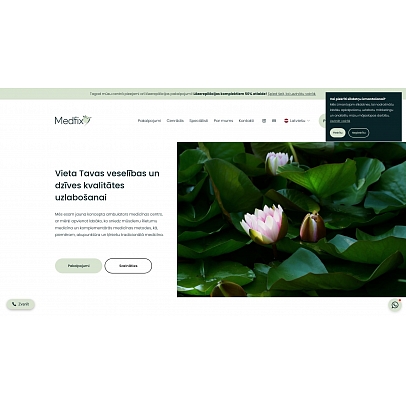 MEDICĪNAS CENTRS MEDFIX, SIA