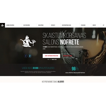 Nofrete, SIA, Medicīnas centrs