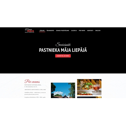 Pastnieka māja, restorāns