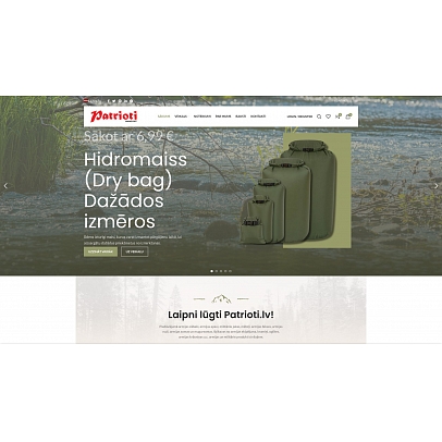 Patrioti, armijas preču veikals Rīgā