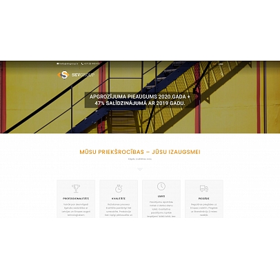 SKV Group, SIA, Lāzergriešana