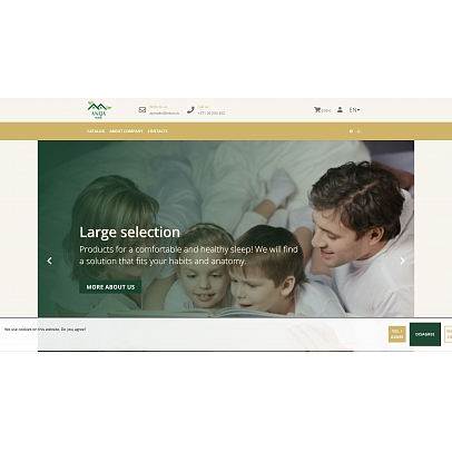 anija.eu, internetveikals