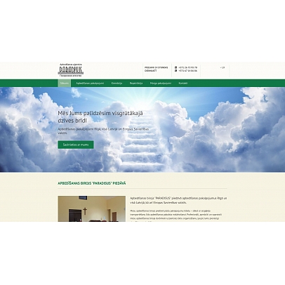 Apbedīšanas birojs-krematorija PARADISUS, apbedīšanas birojs Pārdaugavā