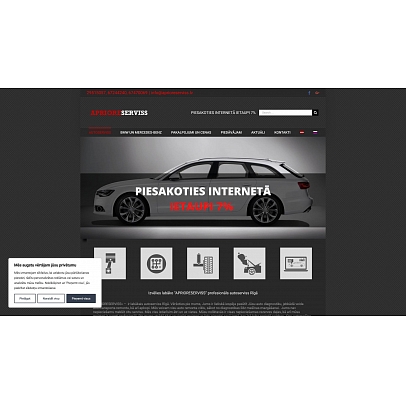 Apriore Serviss, autoserviss