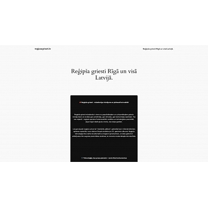 Reģipša griesti