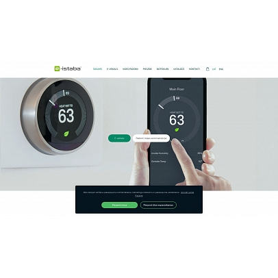 e-istaba.lv, internetveikals