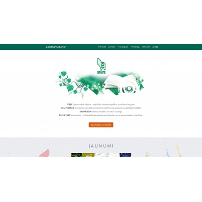 Erante, SIA, Tipogrāfija