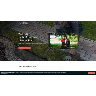 Landscape Construction, SIA