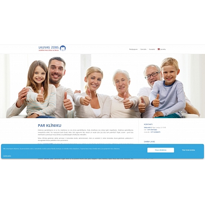 Lauvas zobs, SIA, Filiāle