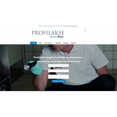 Profilakse, SIA, Sanitārais dienests