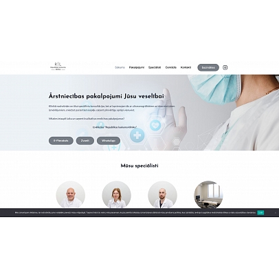 Republikas laukuma klīnika, SIA