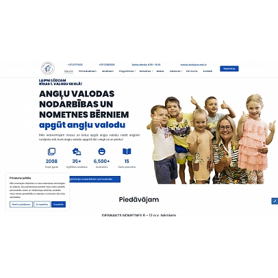 Rīgas 1. valodu skola, SIA