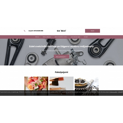 Sanitas Pārsteigumi - ziedu un dāvanu veikals