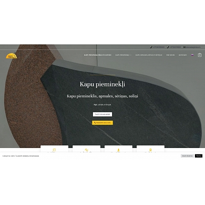 Šķērsiela, IK, Darbnīca