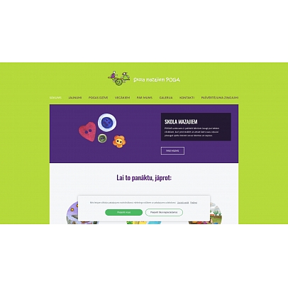 Skola mazajiem Poga, SIA