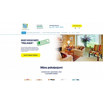 Tīratlona serviss, SIA