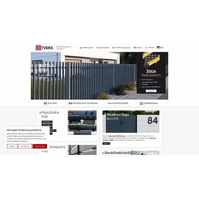 Tvora.lv - žogi un vārti