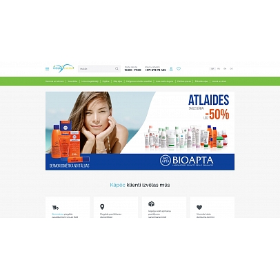 Viola Farma, SIA, Zāļu lieltirgotava