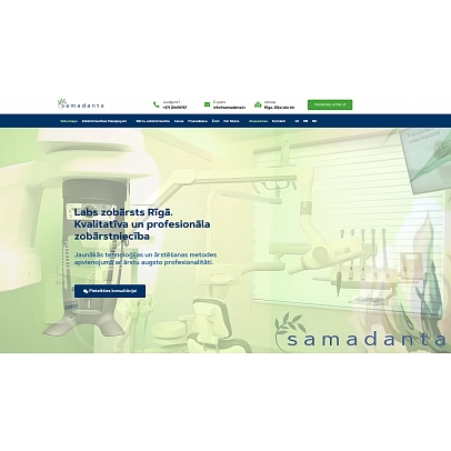 Samadanta, SIA