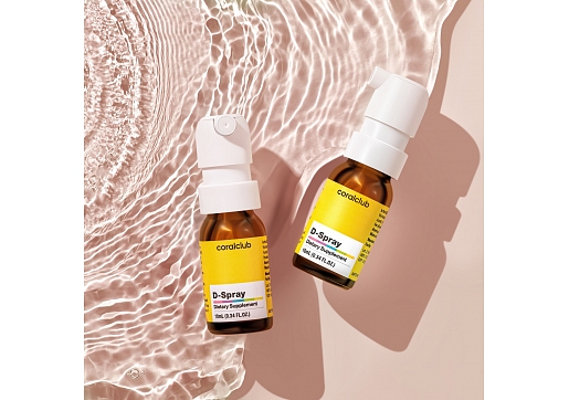 57. paralēle: kā mūsu ikdienā iederas D vitamīns