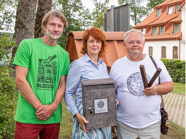Kalnmuižas pils. Foto: Inese Grizāne (no “BILŽU BIROJA” arhīva)