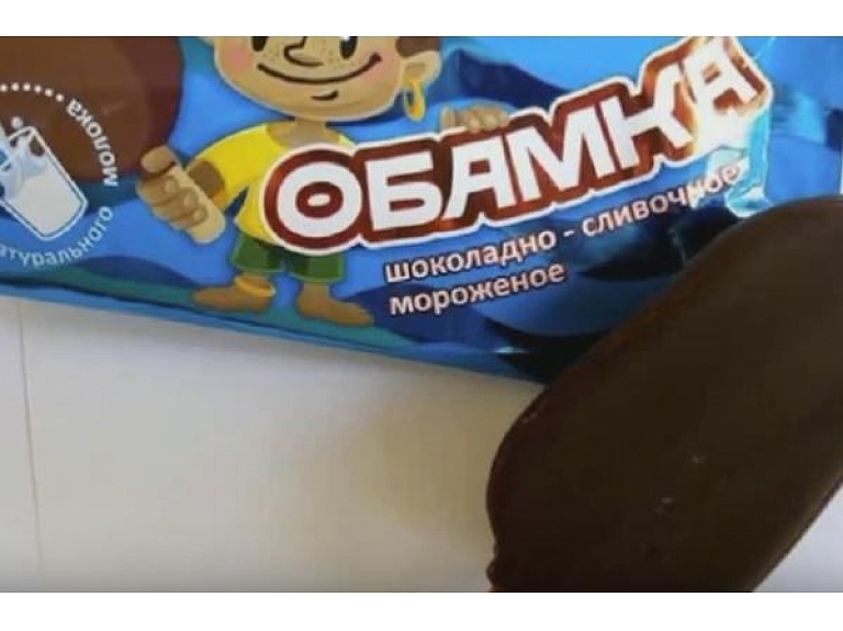 Krievijā veikalu plauktos pārdodas tumšās šokolādes saldējums, kuram dots ASV prezidenta Baraka Obamas vārds.