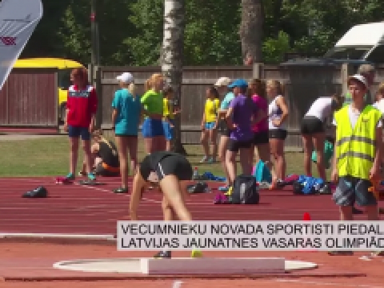 Latgales Reģionālā TV: Vecumnieku novada sportisti piedalās Latvijas jaunatnes vasaras olimpiādē