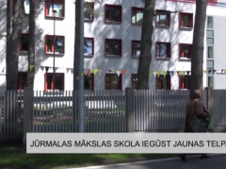 Latgales Reģionālā TV: Jūrmalas Mākslas skola iegūst jaunas telpas