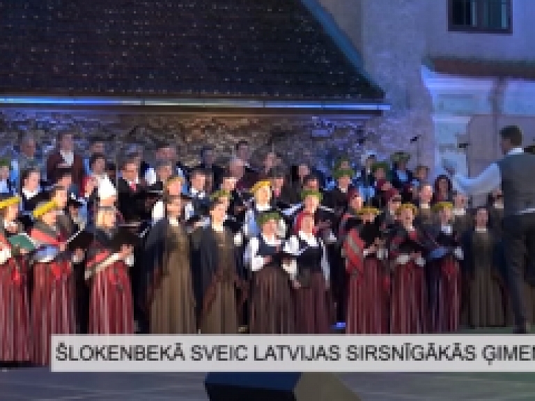 Latgales Reģionālā TV: Šlokenbekā sveic latvijas sirsnīgākās ģimenes