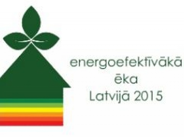 Trīs ēkas Ādažos pieteiktas konkursam "Energoefektīvākā ēka Latvijā 2015"