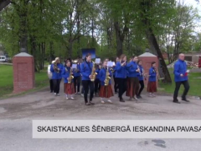 Latgales Reģionālā TV: Šēnbergā ieskandina pavasari