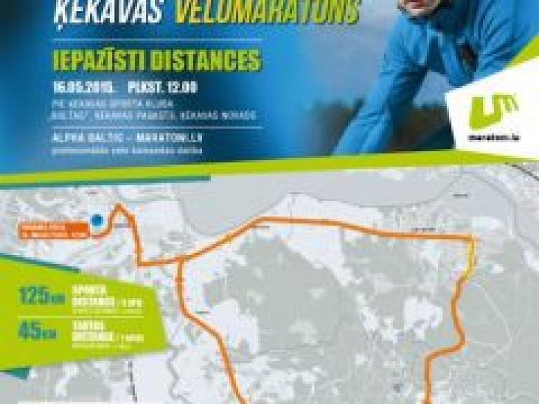 Ķekavas velomaratona dalībnieki aicināti piedalīties trases iepazīšanās braucienā