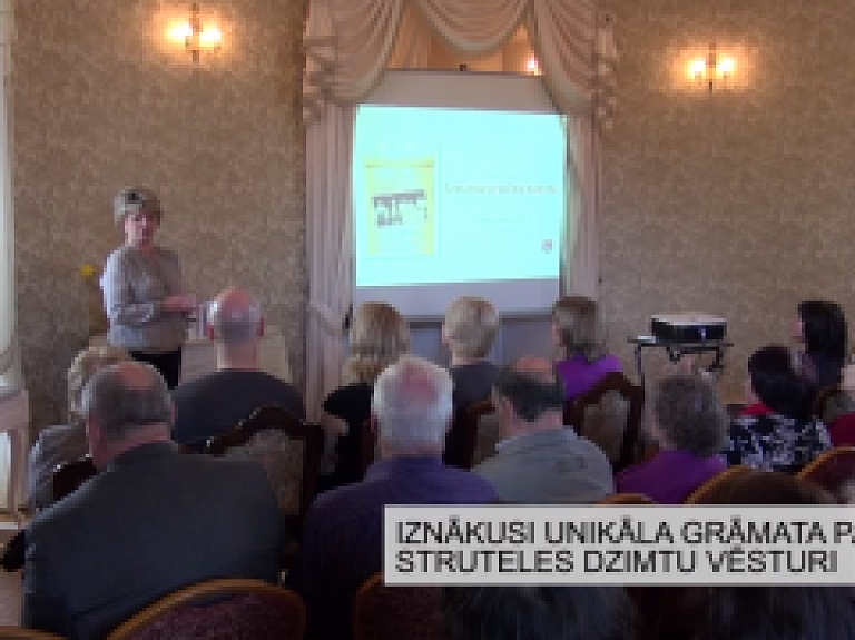 Latgales Reģionālā TV: Iznāk unikāla grāmata par Struteles dzimtu vēsturi