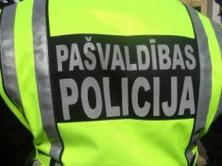 Siguldas novada Pašvaldības policijā vakance
