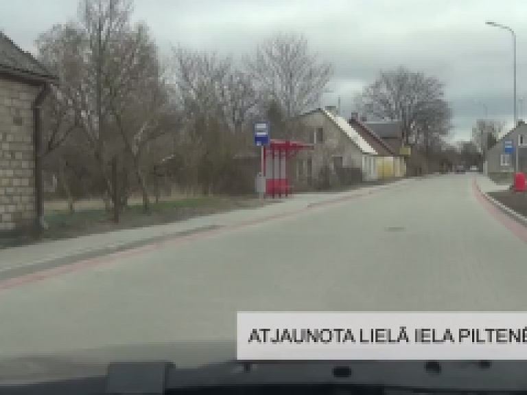 Latgales Reģionālā TV: Atjaunota Lielā iela Piltenē