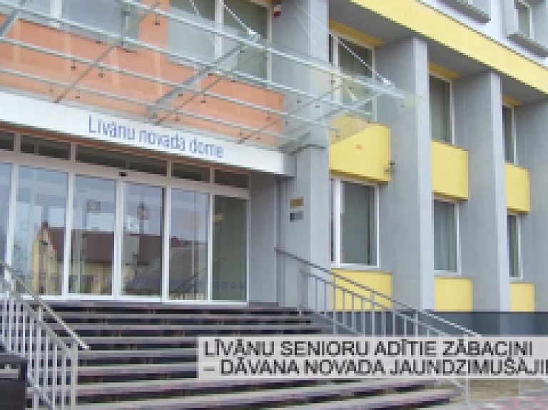 Latgales Reģionālā TV: Līvānu senioru adītie zābaciņi - dāvana novada jaundzimušajiem