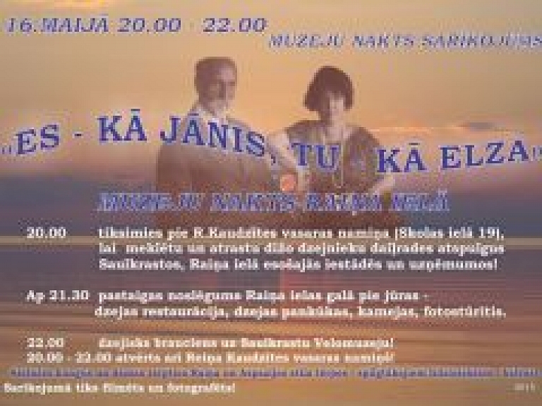 Saulkrastus norisināsies Muzeju nakts sarīkojums "Es - kā Jānis, tu - kā Elza"