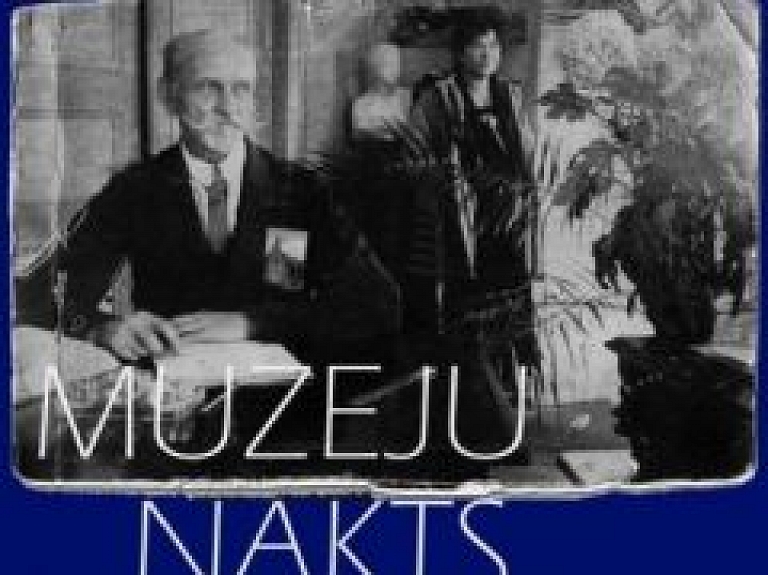 Muzeju nakts Madonas novadā