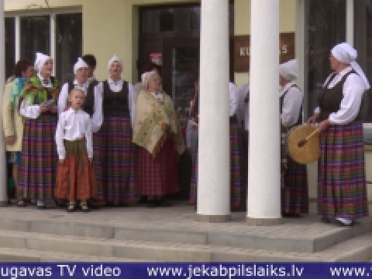 Vidusdaugavas TV: Rubenes kultūras namam - 50